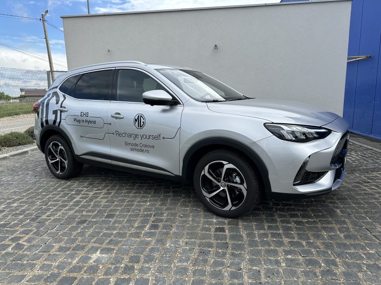 MG eHS PHEV 5 usi Exclusive 1.5 T-GDi PHEV 162 CP AT (MY 2024)